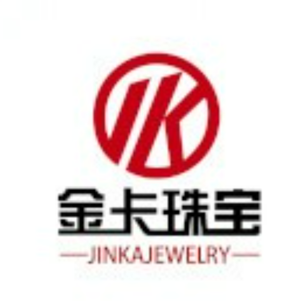 54.深圳市金卡珠宝首饰有限公司.png