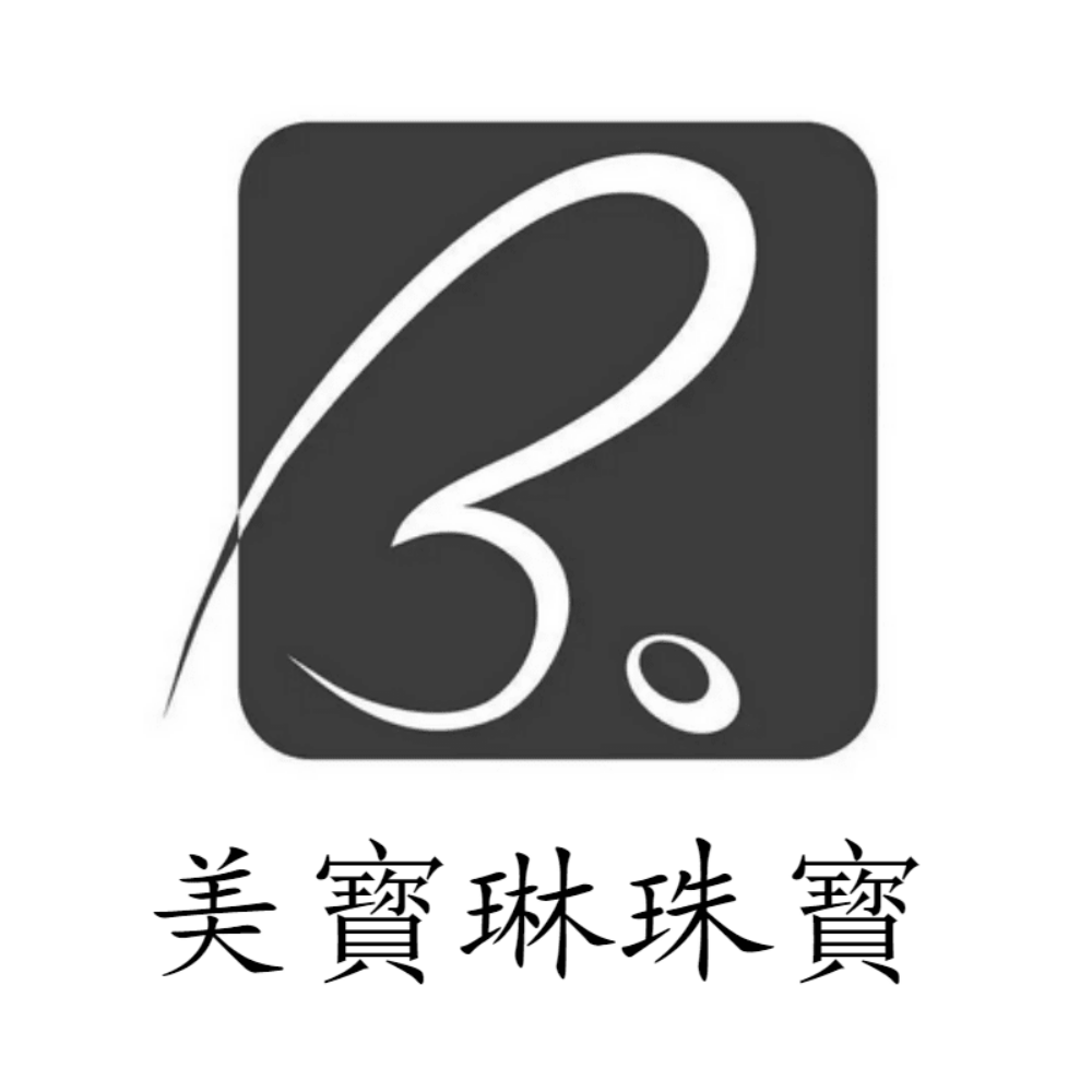 60.深圳市美宝琳珠宝有限公司.png