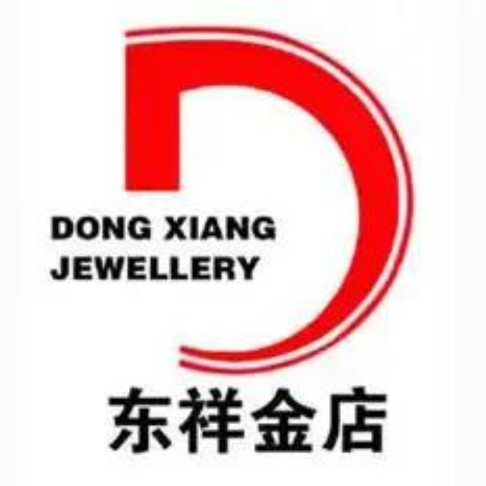 73.哈尔滨东祥金店有限责任公司.png